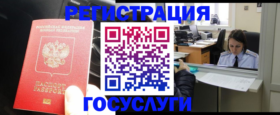 форма 3 в Тюмени
